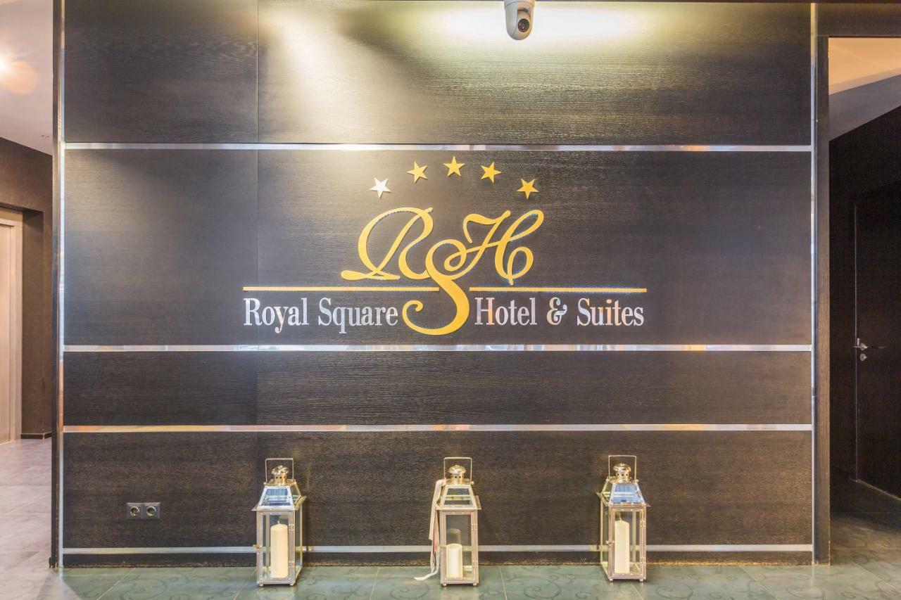 Royal Square Hotel & Suites Ρίγα Εξωτερικό φωτογραφία